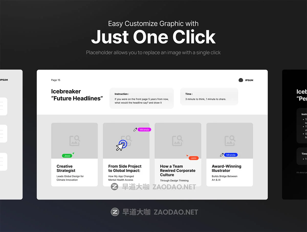 25页创意品牌研讨会项目策划提案报表幻灯片设计figma/ppt格式模板素材 Workshop Icebreaker Kit Pitch Deck – Ipsum插图4 25页创意品牌研讨会项目策划提案报表幻灯片设计figma/ppt格式模板素材 Workshop Icebreaker Kit Pitch Deck – Ipsum插图4