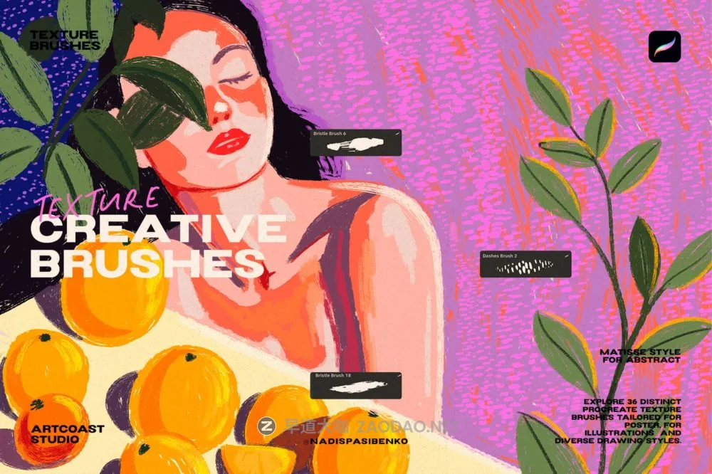 36款创意丙烯酸笔触绘画效果procreate笔刷画笔设计素材 Procreate Creative Texture Brushes插图 36款创意丙烯酸笔触绘画效果procreate笔刷画笔设计素材 Procreate Creative Texture Brushes插图