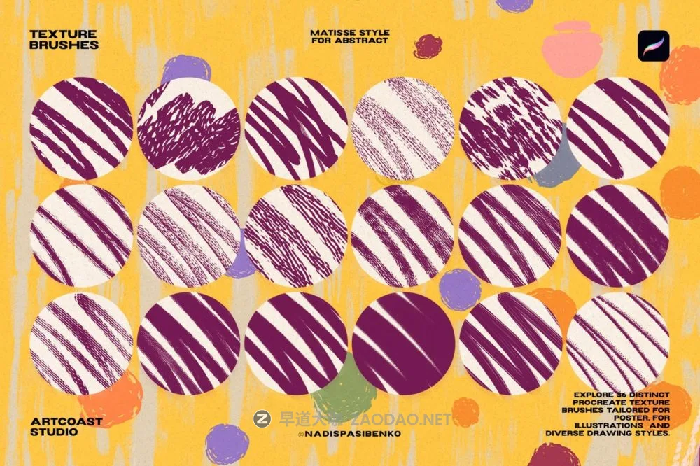 36款创意丙烯酸笔触绘画效果procreate笔刷画笔设计素材 Procreate Creative Texture Brushes插图4 36款创意丙烯酸笔触绘画效果procreate笔刷画笔设计素材 Procreate Creative Texture Brushes插图4