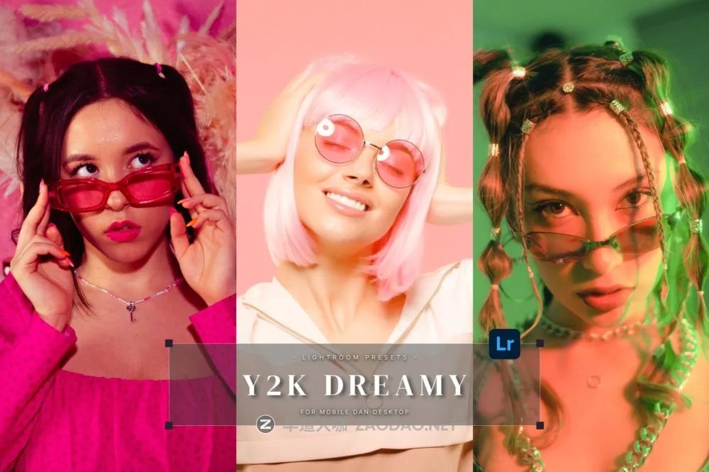 5组时尚复古梦幻未来派Y2K美学生活方式肖像电影照片调色Lightroom预设 Y2K Dreamy Lightroom Presets插图 5组时尚复古梦幻未来派Y2K美学生活方式肖像电影照片调色Lightroom预设 Y2K Dreamy Lightroom Presets插图