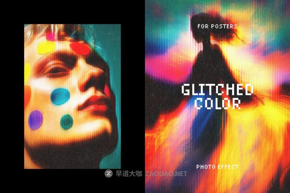 故障模糊发光照片效果ps特效滤镜样机 Glitched Color Poster Effect插图 故障模糊发光照片效果ps特效滤镜样机 Glitched Color Poster Effect插图