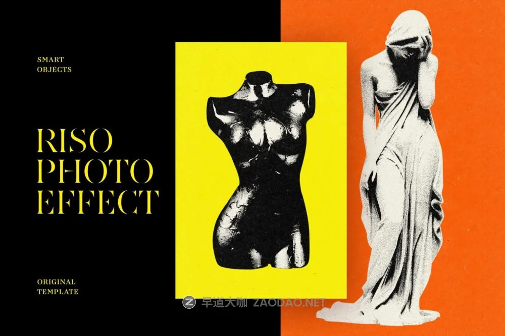 复古颗粒riso扫描打印照片效果ps特效滤镜样机 Grainy Risographic Poster Effect插图 复古颗粒riso扫描打印照片效果ps特效滤镜样机 Grainy Risographic Poster Effect插图