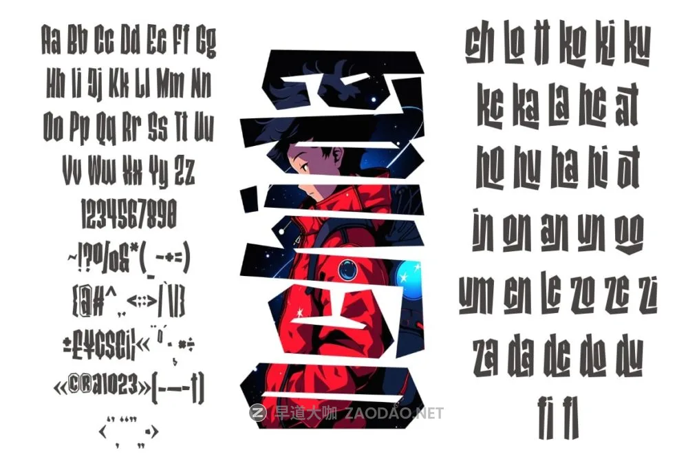 现代时尚动漫品牌海报徽标设计无衬线英文字体安装包 Ochida插图5 现代时尚动漫品牌海报徽标设计无衬线英文字体安装包 Ochida插图5