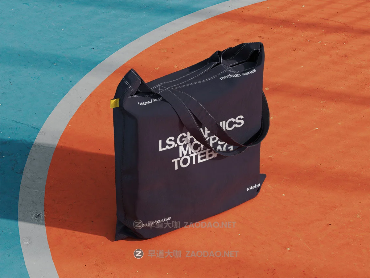 16款高级T恤吊牌标签连衣帽卫衣袜子渔夫帽棒球帽帆布袋服装vi设计贴图psd样机模板 Outdoor Merch Mockups by ls.graphics插图10 16款高级T恤吊牌标签连衣帽卫衣袜子渔夫帽棒球帽帆布袋服装vi设计贴图psd样机模板 Outdoor Merch Mockups by ls.graphics插图10