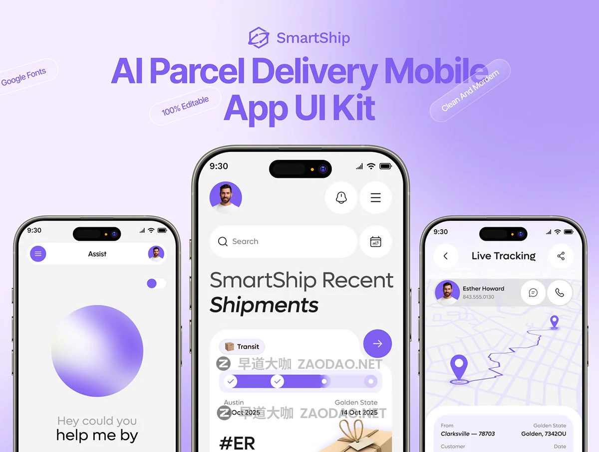 44+屏AI智能快递物流送货跑腿手机app移动应用程序ui界面设计figma模板套件 SmartShip – AI Parcel Delivery Mobile App Design UI Kit插图1 44+屏AI智能快递物流送货跑腿手机app移动应用程序ui界面设计figma模板套件 SmartShip – AI Parcel Delivery Mobile App Design UI Kit插图1