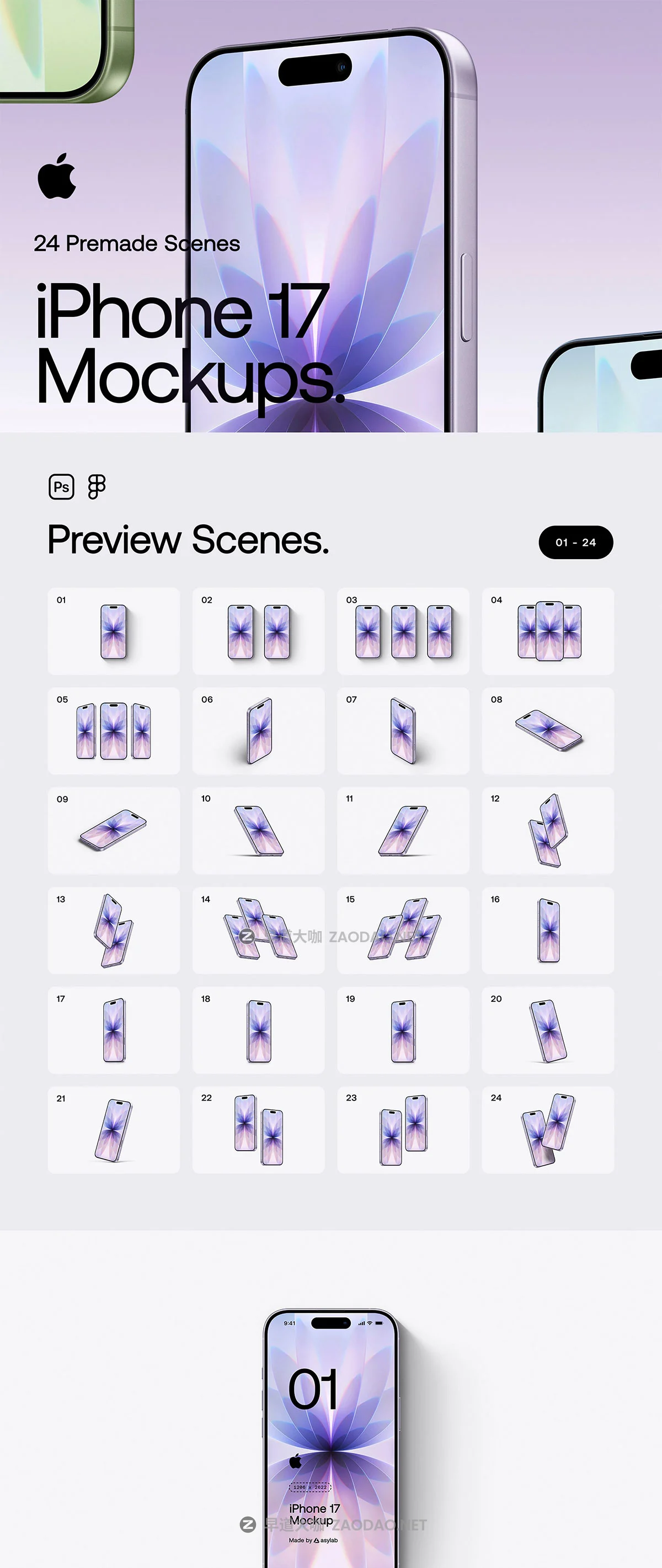 24款逼真手机app ui广告设计苹果iPhone 17展示效果图ps贴图样机模板 iPhone 17 – 24 Mockups Scenes插图8 24款逼真手机app ui广告设计苹果iPhone 17展示效果图ps贴图样机模板 iPhone 17 – 24 Mockups Scenes插图8