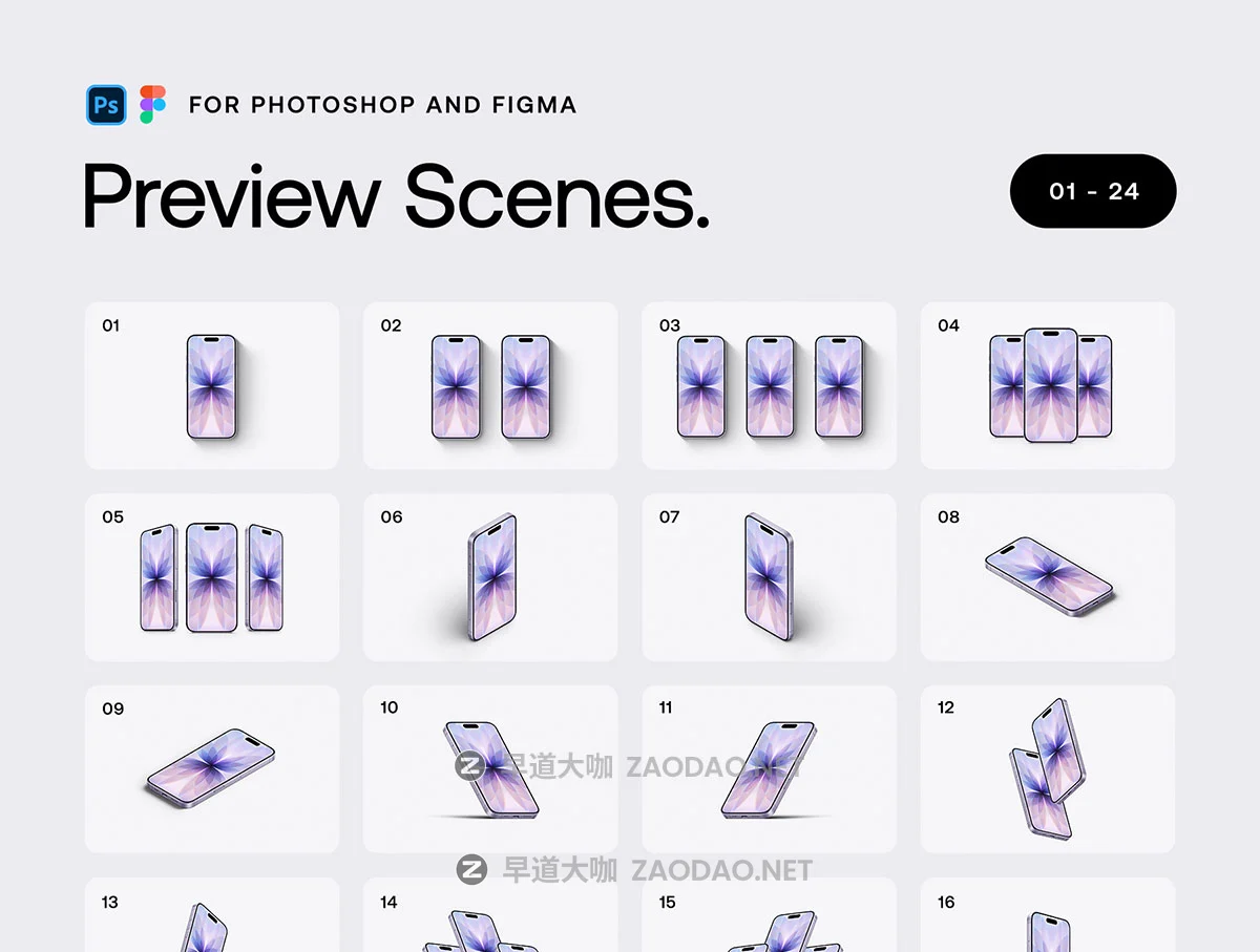 24款逼真手机app ui广告设计苹果iPhone 17展示效果图ps贴图样机模板 iPhone 17 – 24 Mockups Scenes插图1 24款逼真手机app ui广告设计苹果iPhone 17展示效果图ps贴图样机模板 iPhone 17 – 24 Mockups Scenes插图1