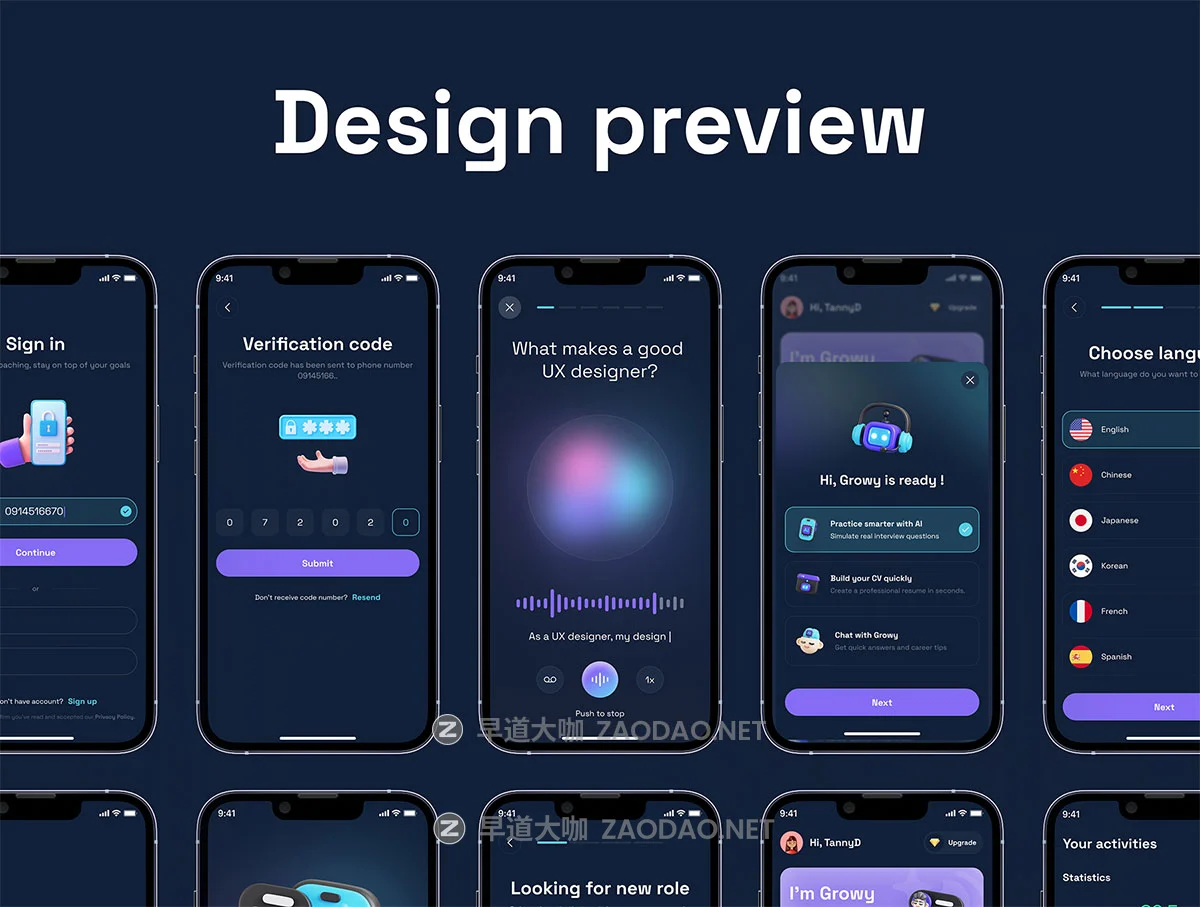 65+屏深色系AI人工智能应聘面试求职辅助工具app ui界面设计figma模板套件 Growy-AI Interview Coach UI Kits插图2 65+屏深色系AI人工智能应聘面试求职辅助工具app ui界面设计figma模板套件 Growy-AI Interview Coach UI Kits插图2