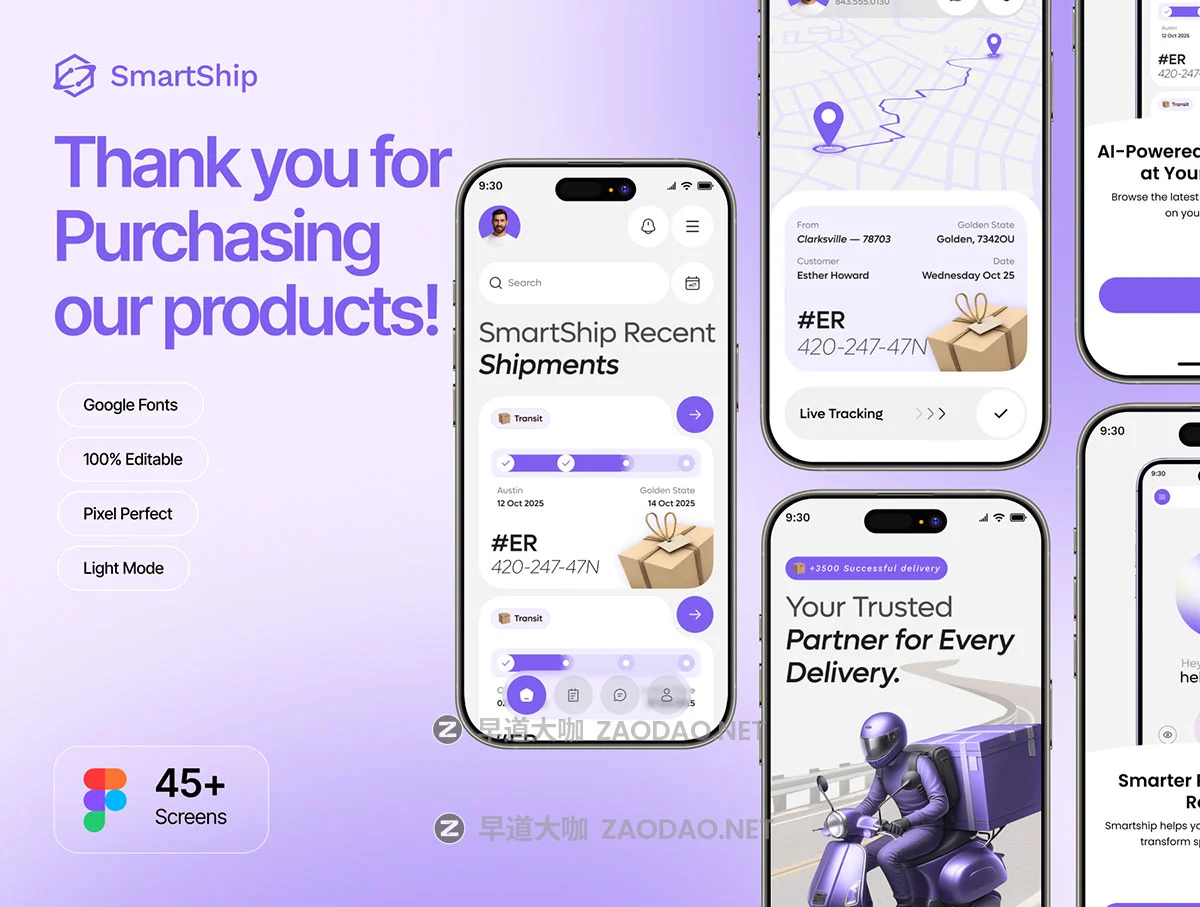 44+屏AI智能快递物流送货跑腿手机app移动应用程序ui界面设计figma模板套件 SmartShip – AI Parcel Delivery Mobile App Design UI Kit插图6 44+屏AI智能快递物流送货跑腿手机app移动应用程序ui界面设计figma模板套件 SmartShip – AI Parcel Delivery Mobile App Design UI Kit插图6