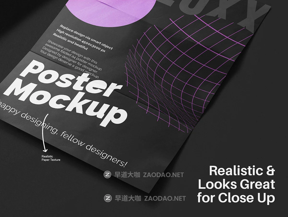 18款折痕宣传单页海报招贴设计展示效果图ps贴图样机模板素材 Folded A4 Poster PSD Mockup Pack插图5 18款折痕宣传单页海报招贴设计展示效果图ps贴图样机模板素材 Folded A4 Poster PSD Mockup Pack插图5