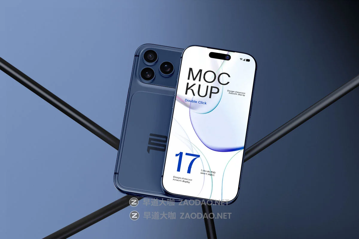 10款工业风手机广告UI界面设计作品展示苹果iPhone 17 Pro贴图样机模板 Industrial Modern iPhone 17 Pro Mockup插图10 10款工业风手机广告UI界面设计作品展示苹果iPhone 17 Pro贴图样机模板 Industrial Modern iPhone 17 Pro Mockup插图10