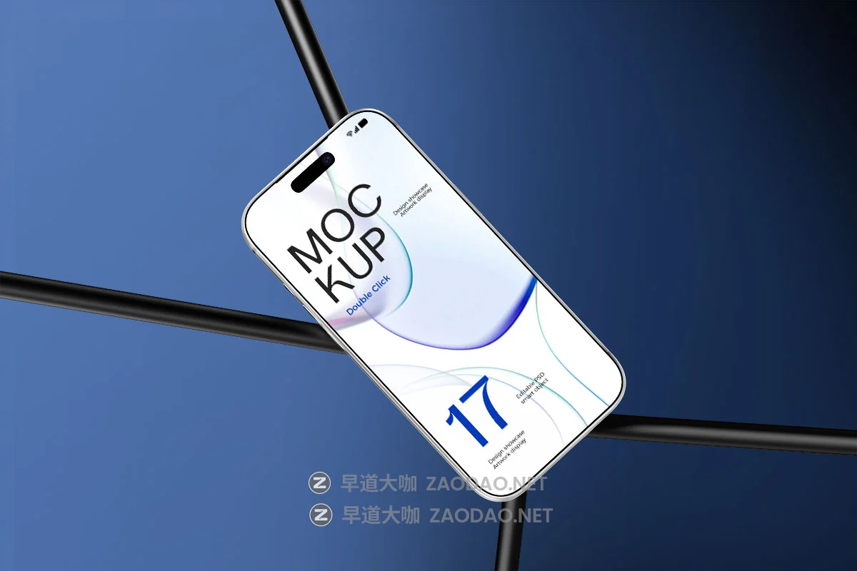 10款工业风手机广告UI界面设计作品展示苹果iPhone 17 Pro贴图样机模板 Industrial Modern iPhone 17 Pro Mockup插图9 10款工业风手机广告UI界面设计作品展示苹果iPhone 17 Pro贴图样机模板 Industrial Modern iPhone 17 Pro Mockup插图9