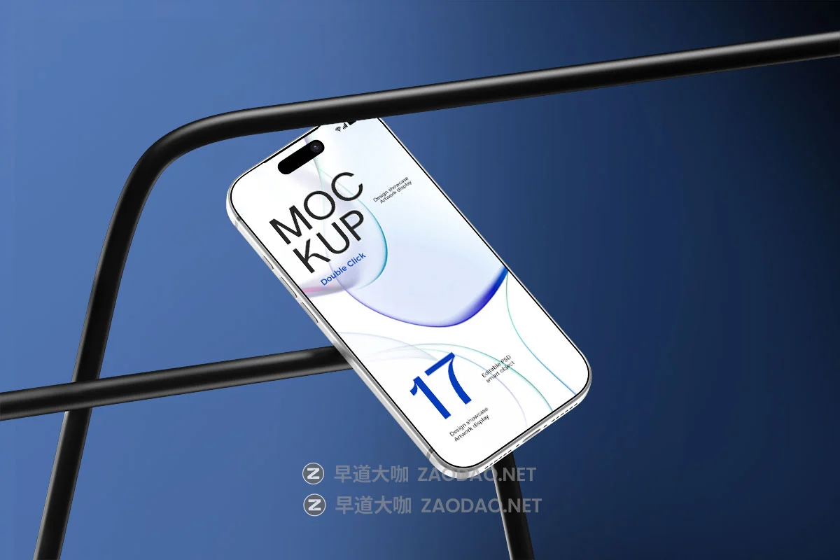 10款工业风手机广告UI界面设计作品展示苹果iPhone 17 Pro贴图样机模板 Industrial Modern iPhone 17 Pro Mockup插图8 10款工业风手机广告UI界面设计作品展示苹果iPhone 17 Pro贴图样机模板 Industrial Modern iPhone 17 Pro Mockup插图8