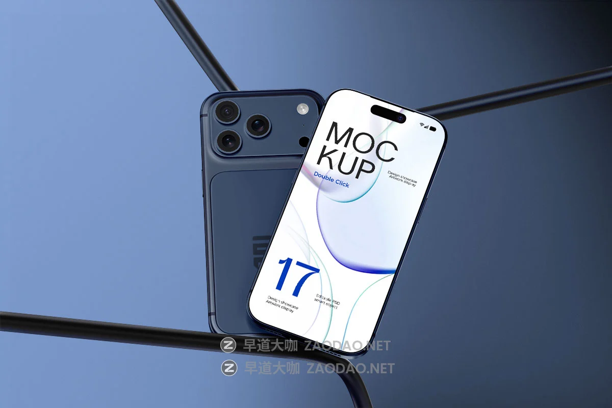 10款工业风手机广告UI界面设计作品展示苹果iPhone 17 Pro贴图样机模板 Industrial Modern iPhone 17 Pro Mockup插图7 10款工业风手机广告UI界面设计作品展示苹果iPhone 17 Pro贴图样机模板 Industrial Modern iPhone 17 Pro Mockup插图7