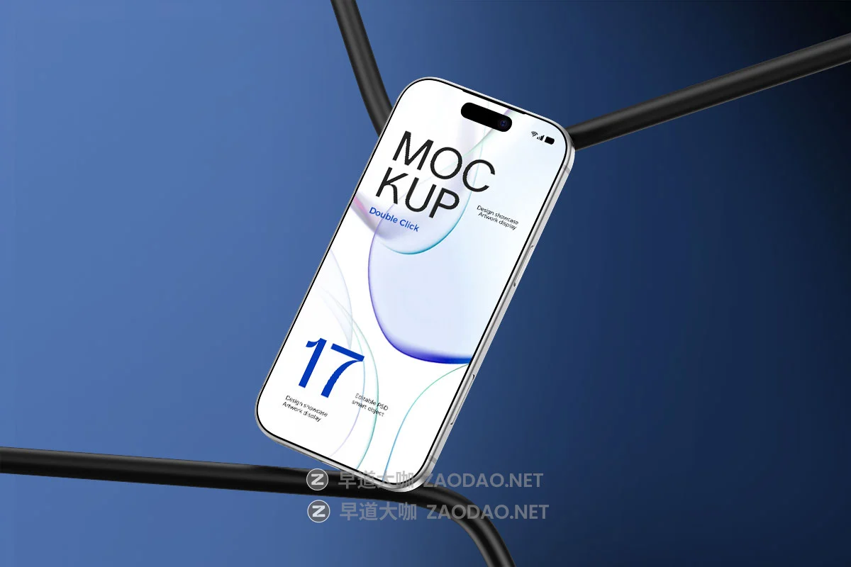 10款工业风手机广告UI界面设计作品展示苹果iPhone 17 Pro贴图样机模板 Industrial Modern iPhone 17 Pro Mockup插图5 10款工业风手机广告UI界面设计作品展示苹果iPhone 17 Pro贴图样机模板 Industrial Modern iPhone 17 Pro Mockup插图5