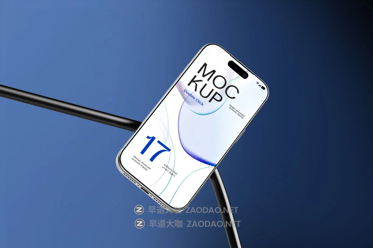 10款工业风手机广告UI界面设计作品展示苹果iPhone 17 Pro贴图样机模板 Industrial Modern iPhone 17 Pro Mockup插图3 10款工业风手机广告UI界面设计作品展示苹果iPhone 17 Pro贴图样机模板 Industrial Modern iPhone 17 Pro Mockup插图3