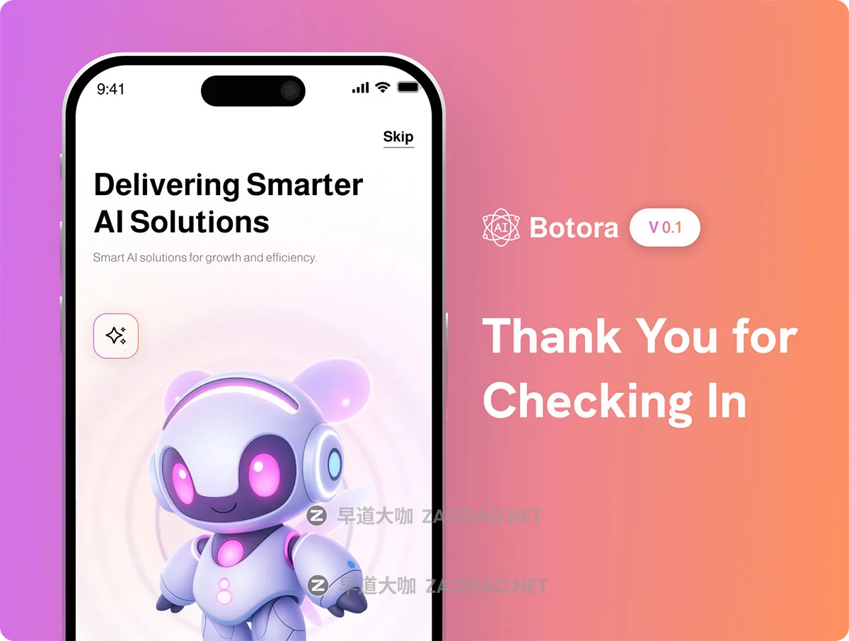45+屏高级AI智能聊天机器人语音文案图片生成器app移动应用程序ui界面设计figma模板 Botora – AI Chatbot App UI Kit插图8 45+屏高级AI智能聊天机器人语音文案图片生成器app移动应用程序ui界面设计figma模板 Botora – AI Chatbot App UI Kit插图8