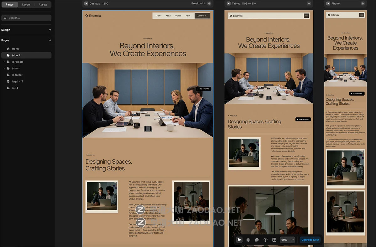 9页温暖棕色调奢华家具室内工作室建筑设计网站UI界面搭建Framer模板 Estancia — Furniture & Interior Design Agency插图4 9页温暖棕色调奢华家具室内工作室建筑设计网站UI界面搭建Framer模板 Estancia — Furniture & Interior Design Agency插图4