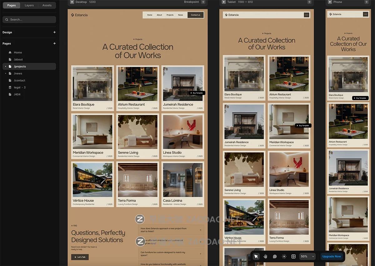 9页温暖棕色调奢华家具室内工作室建筑设计网站UI界面搭建Framer模板 Estancia — Furniture & Interior Design Agency插图5 9页温暖棕色调奢华家具室内工作室建筑设计网站UI界面搭建Framer模板 Estancia — Furniture & Interior Design Agency插图5