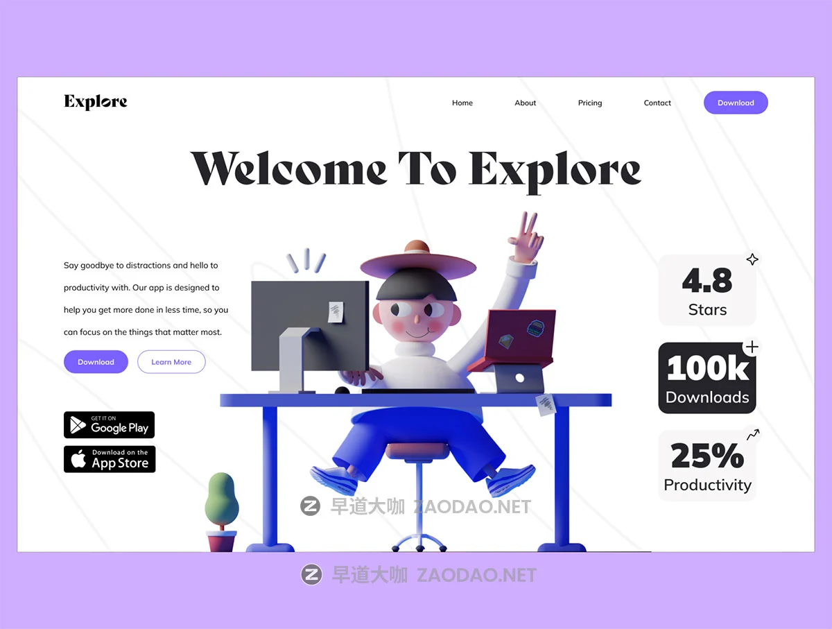 15屏响应式个人博客网站登录页面web ui设计figma模板素材 Explore Hero Headers插图7 15屏响应式个人博客网站登录页面web ui设计figma模板素材 Explore Hero Headers插图7
