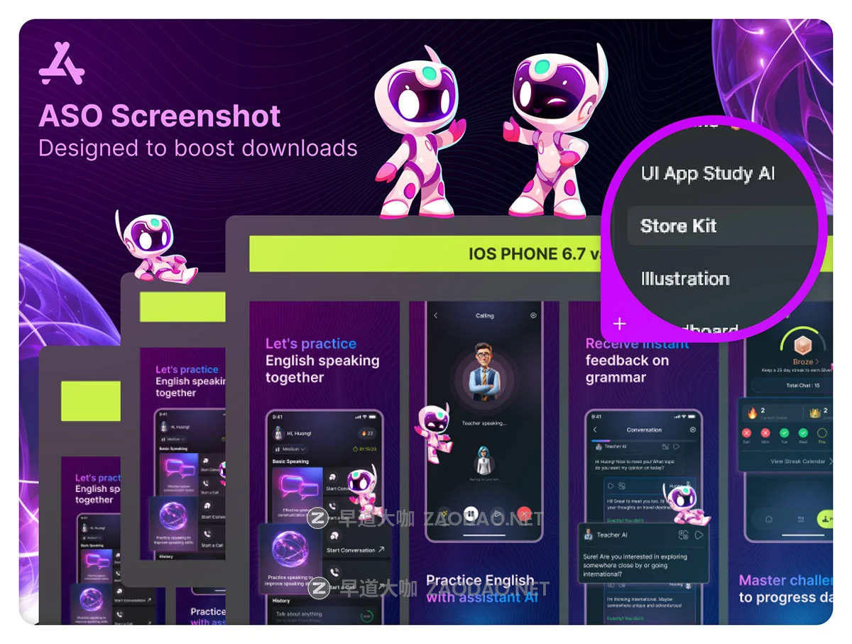 80+屏AI智能聊天英语学习口语教练移动应用程序app ui界面设计figma模板+3D插图 AI Language Learning & Speaking Coach UI Kit – CoachAI插图6 80+屏AI智能聊天英语学习口语教练移动应用程序app ui界面设计figma模板+3D插图 AI Language Learning & Speaking Coach UI Kit – CoachAI插图6