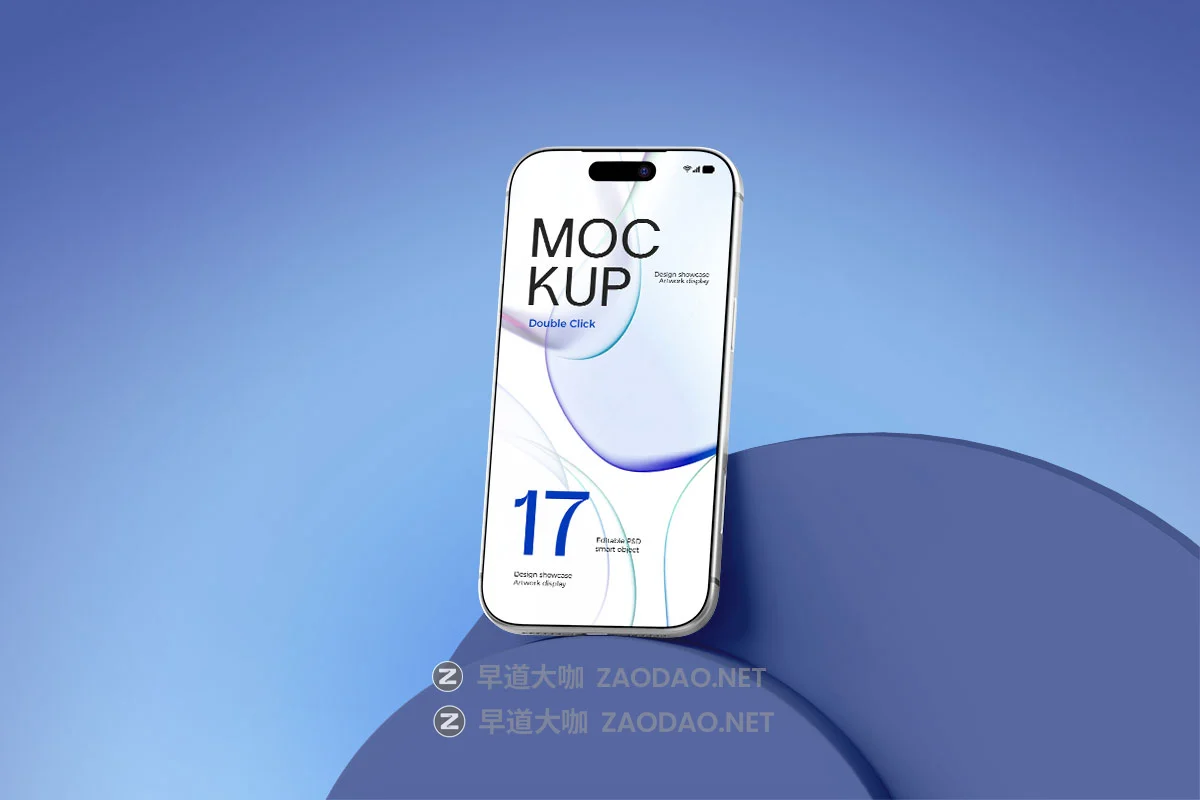 10款工业风手机广告UI界面设计作品展示苹果iPhone 17 Pro贴图样机模板 Industrial Modern iPhone 17 Pro Mockup插图1 10款工业风手机广告UI界面设计作品展示苹果iPhone 17 Pro贴图样机模板 Industrial Modern iPhone 17 Pro Mockup插图1