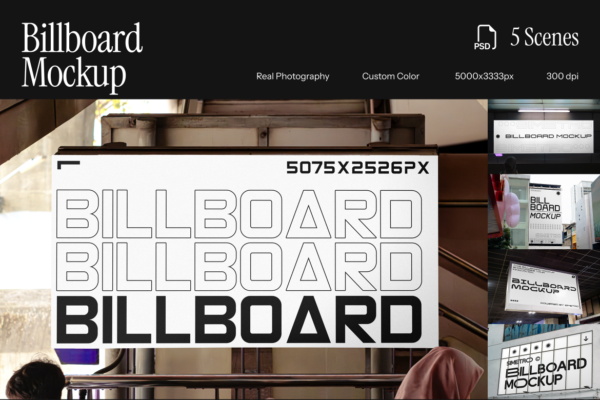 5款真实摄影城市广告牌海报电子屏画面设计展示psd样机模板素材 Billboard Mockup特色图 5款真实摄影城市广告牌海报电子屏画面设计展示psd样机模板素材 Billboard Mockup