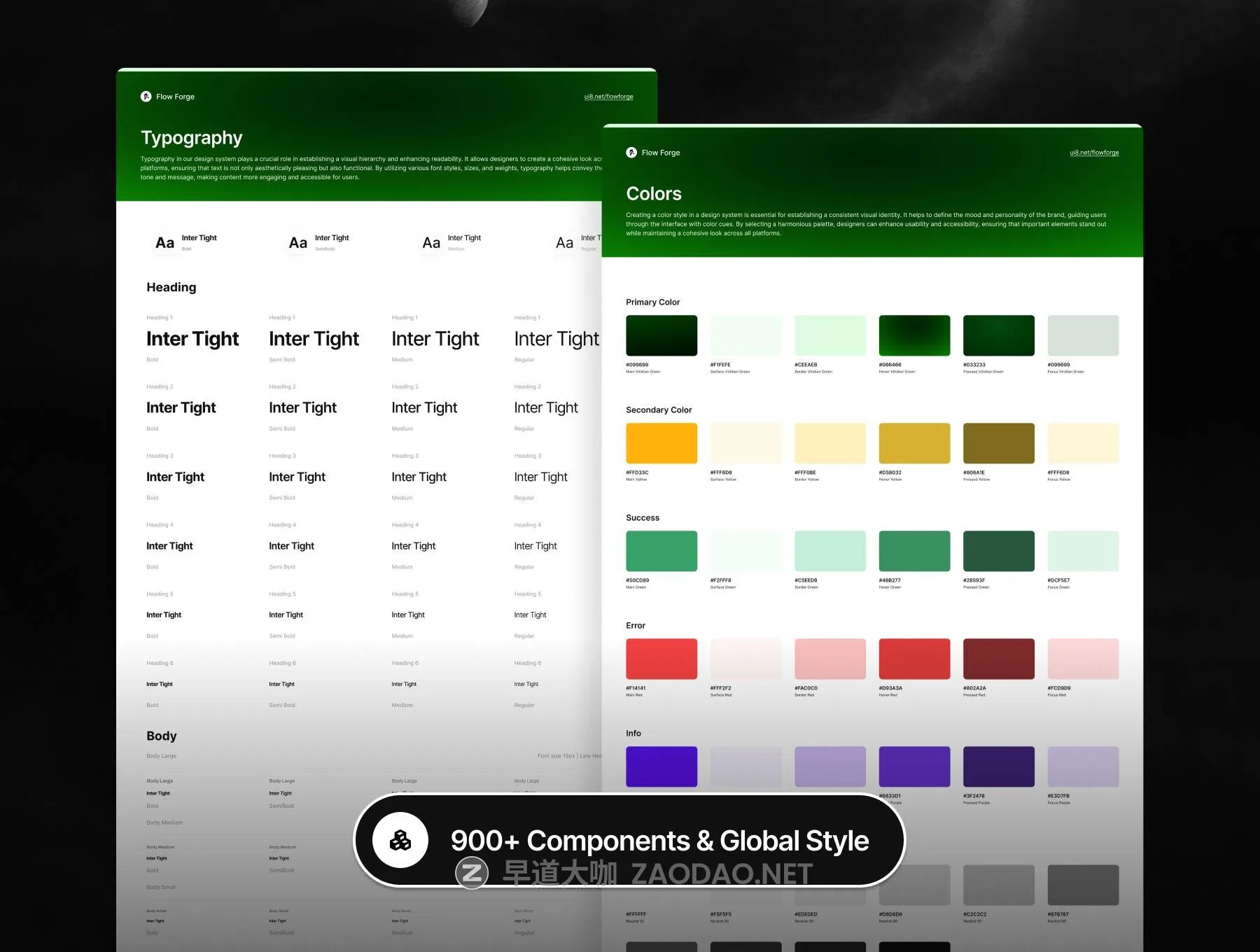 20251011njrzj 20251011njrzj