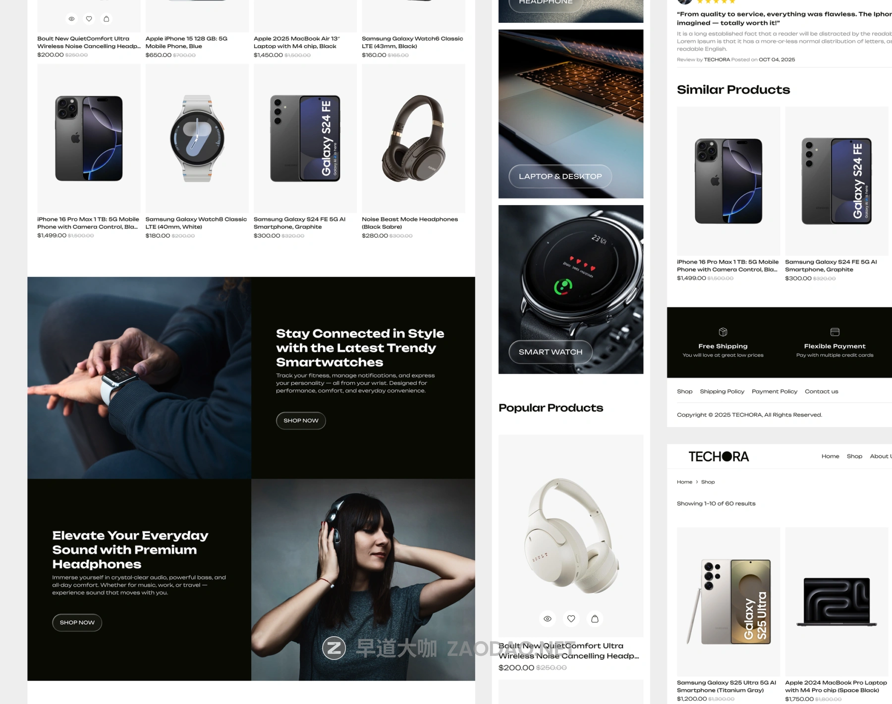 20251013dxyr5 20251013dxyr5