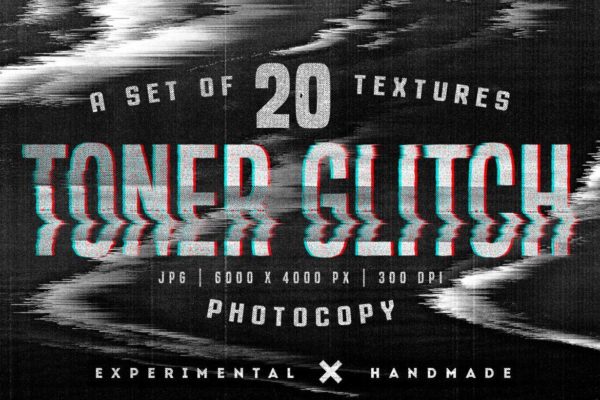 40款复古潮流黑白单色故障风粗糙毛刺扭曲肌理抽象背景图片素材 Toner Glitch Textures特色图 40款复古潮流黑白单色故障风粗糙毛刺扭曲肌理抽象背景图片素材 Toner Glitch Textures