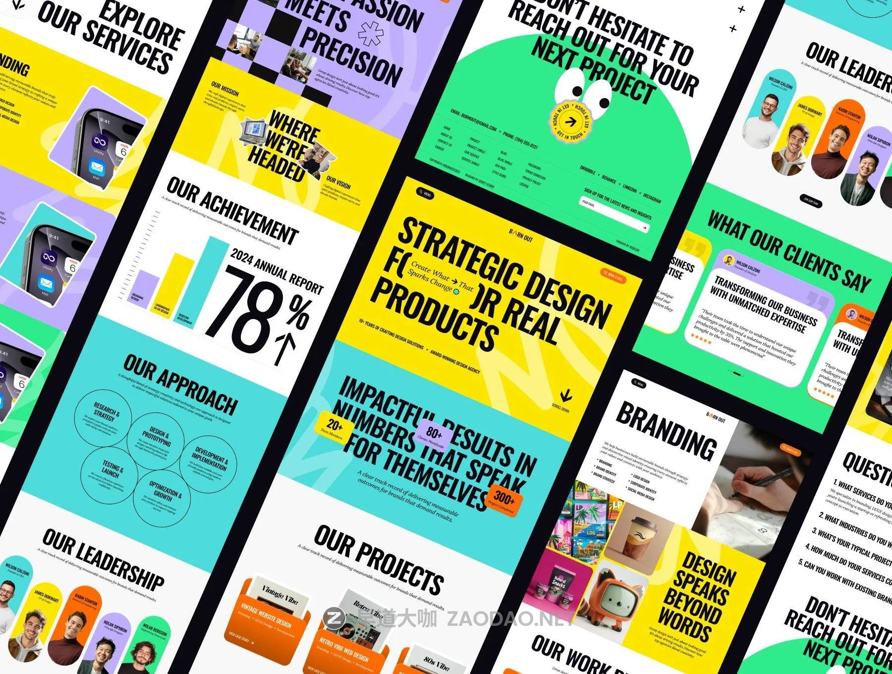 2025101757udc 2025101757udc