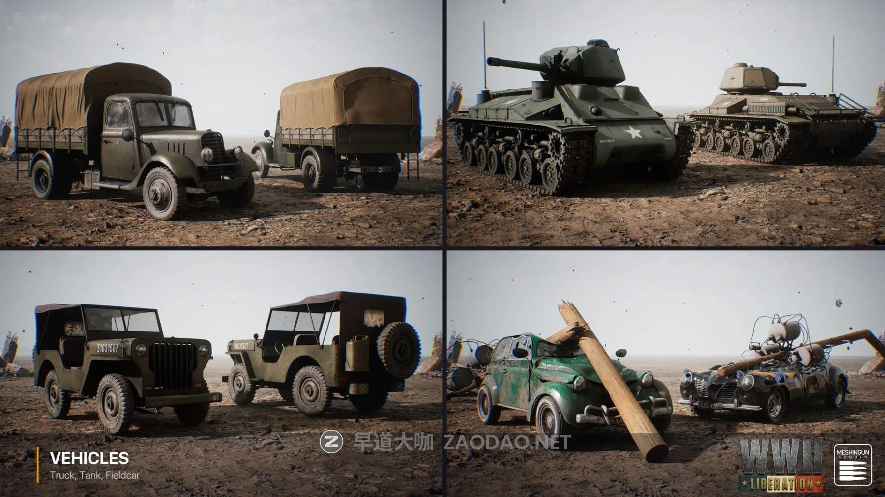 UE模型 二战时期法国城市街道建筑3D资产素材 Fab – France – WWII Liberation – World War 2 WW2插图18 UE模型 二战时期法国城市街道建筑3D资产素材 Fab – France – WWII Liberation – World War 2 WW2插图18