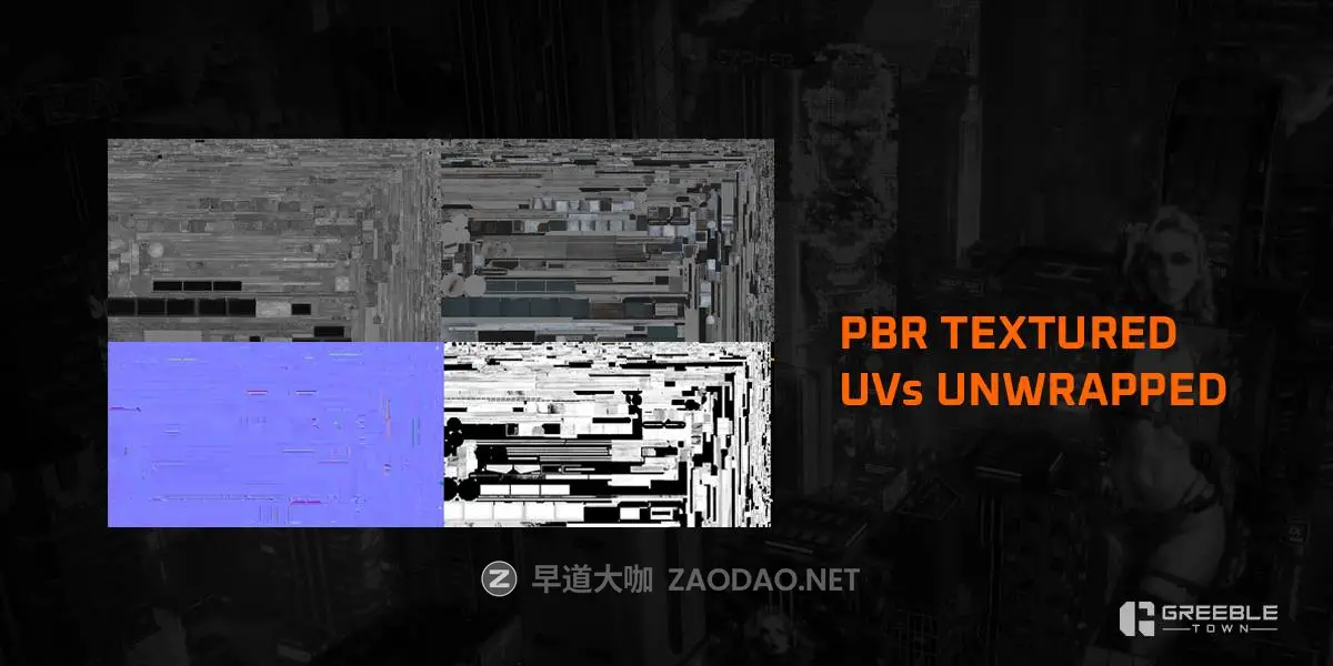 20251023ad8gi 20251023ad8gi