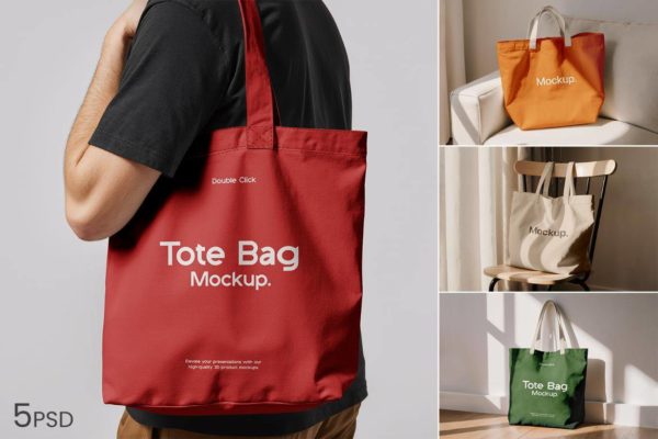 5款真实拍摄帆布袋手提袋logo图案印花设计ps展示贴图样机模板 Canvas Tote Bag Mockup