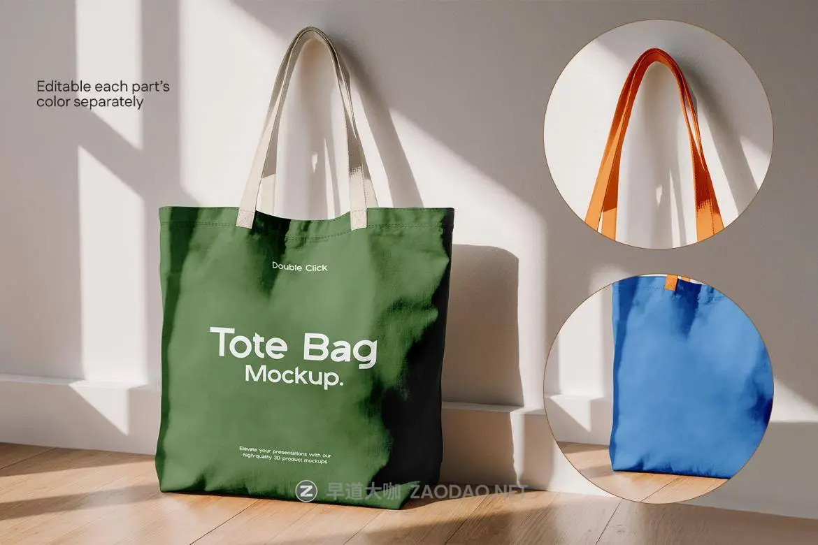 20251024ucdml 20251024ucdml