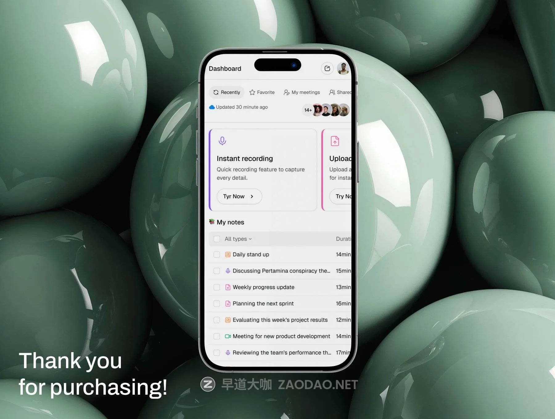 202510254pahd 202510254pahd