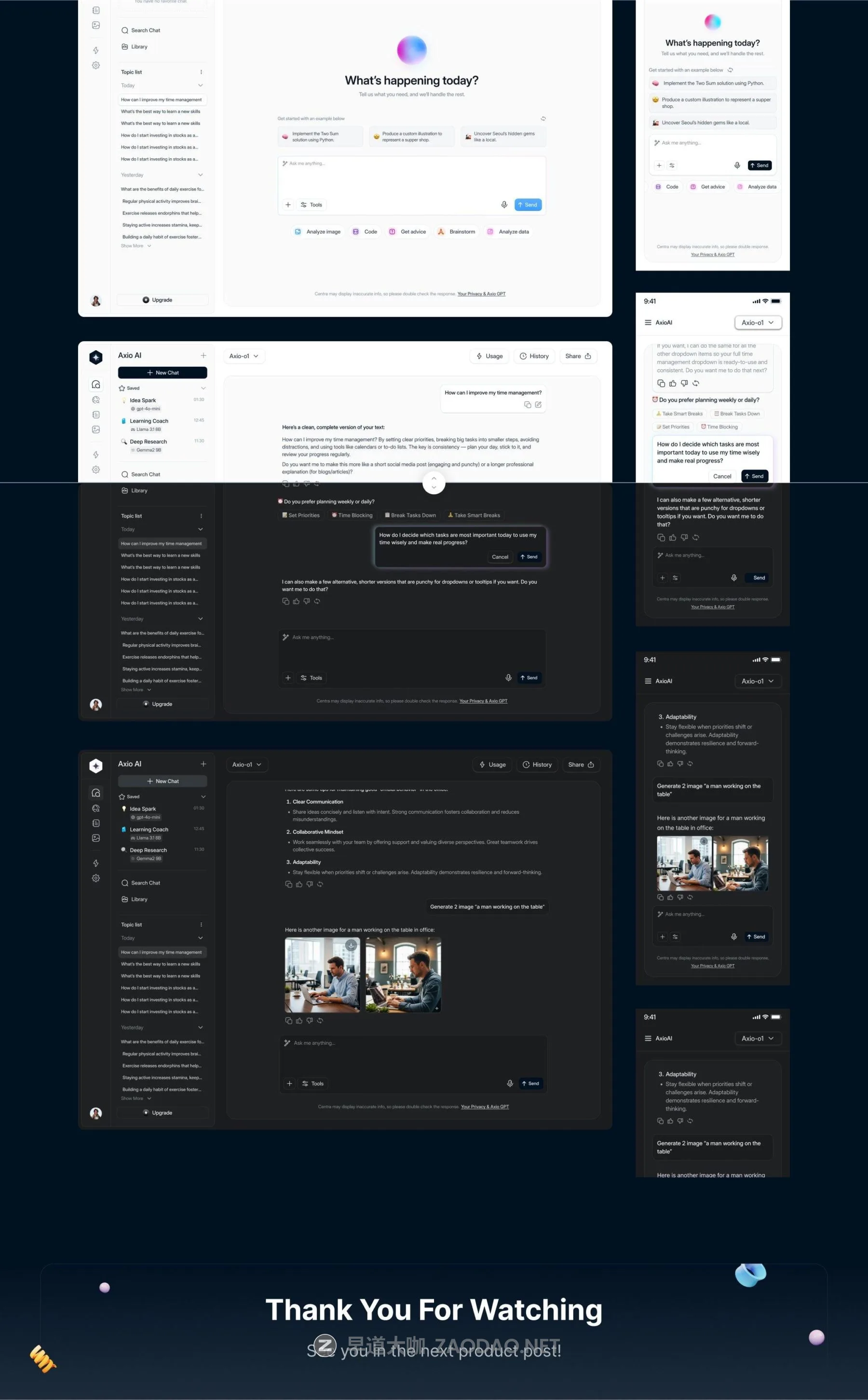 202510271o6ar 202510271o6ar