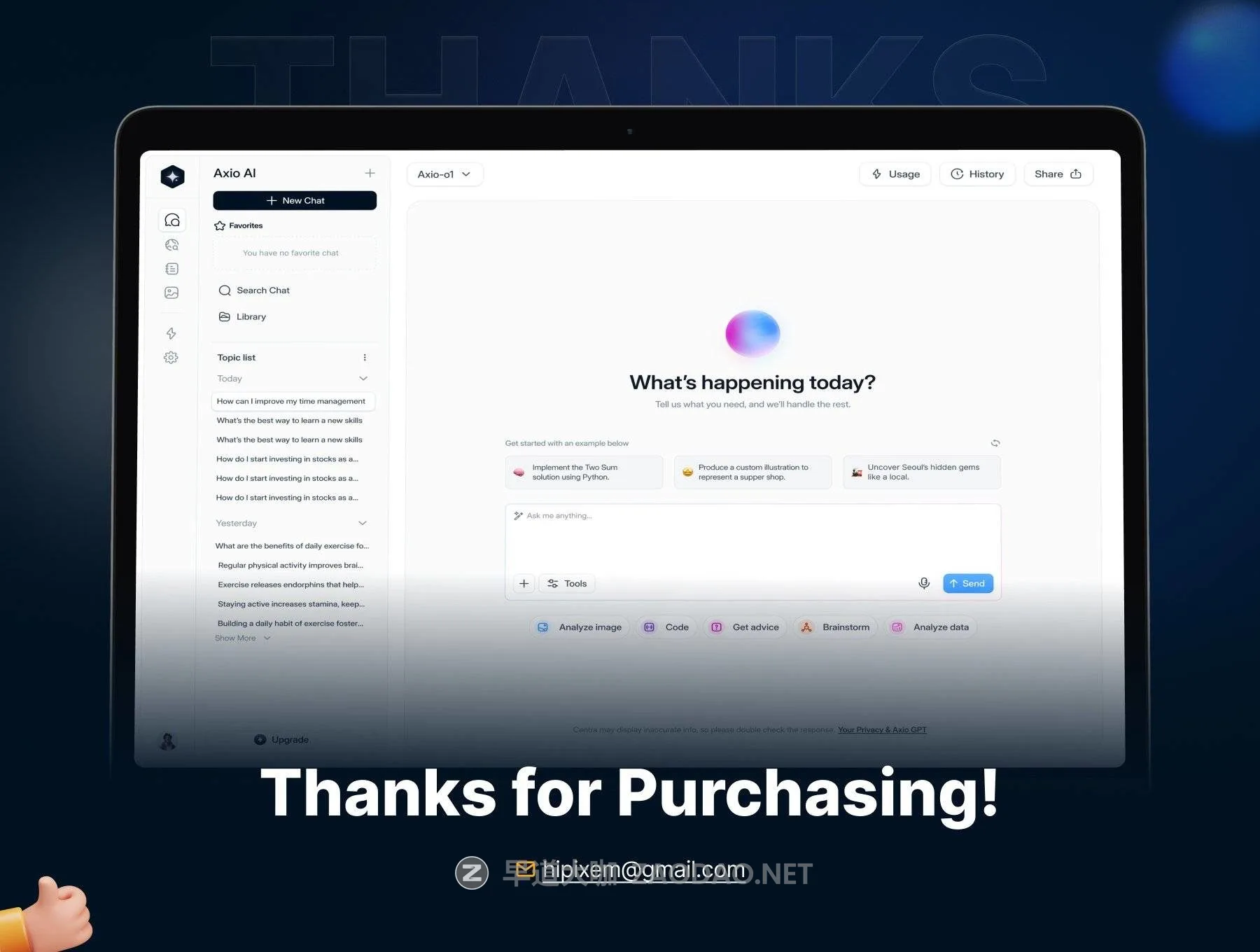 20251027r0wrr 20251027r0wrr