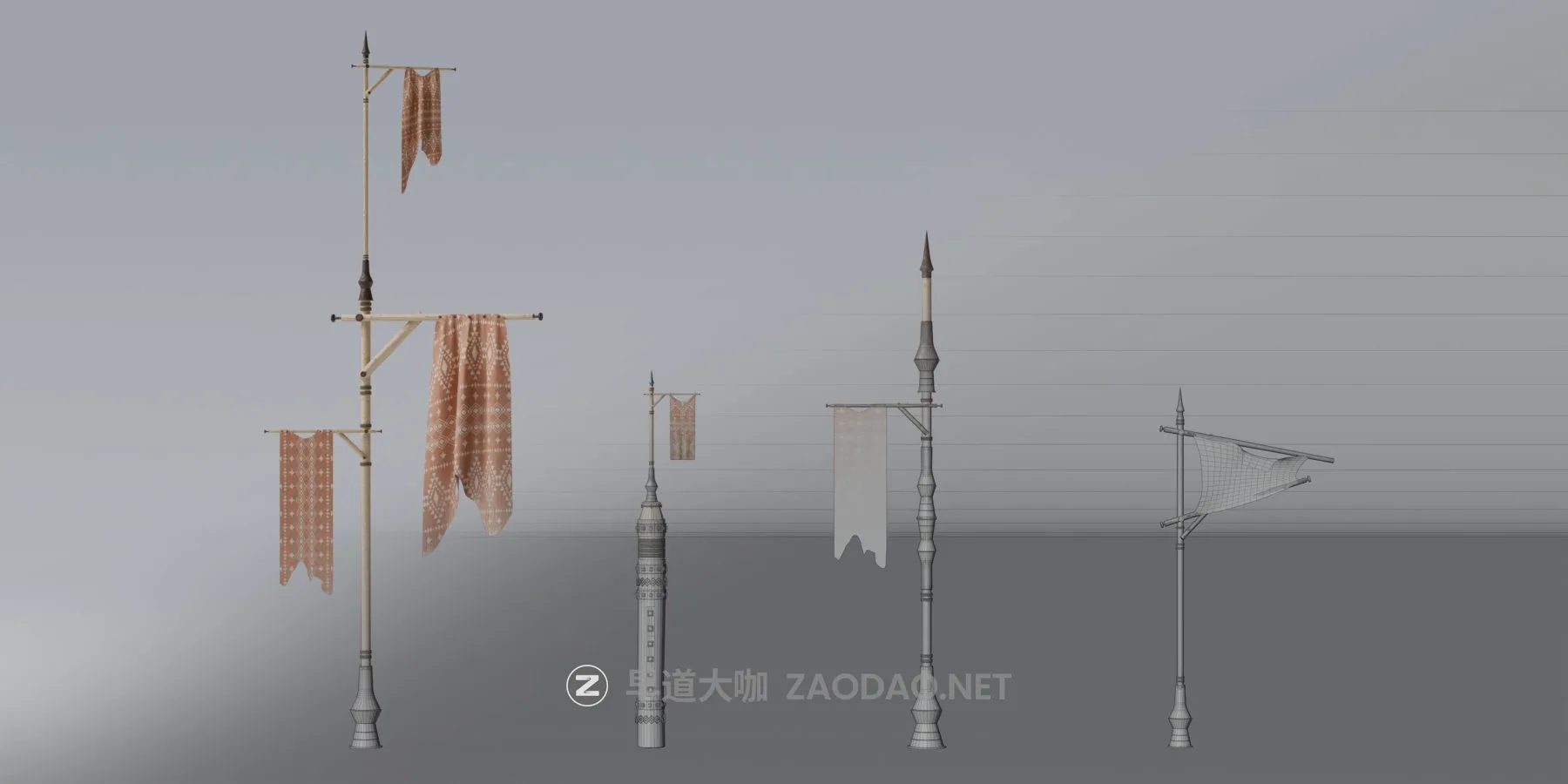 20251029c0pt0 20251029c0pt0