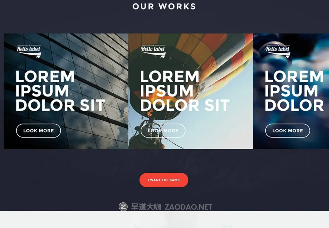 20251029wluh6 20251029wluh6