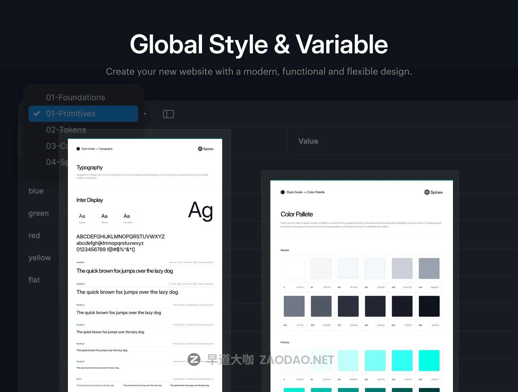 202510303xdxj 202510303xdxj