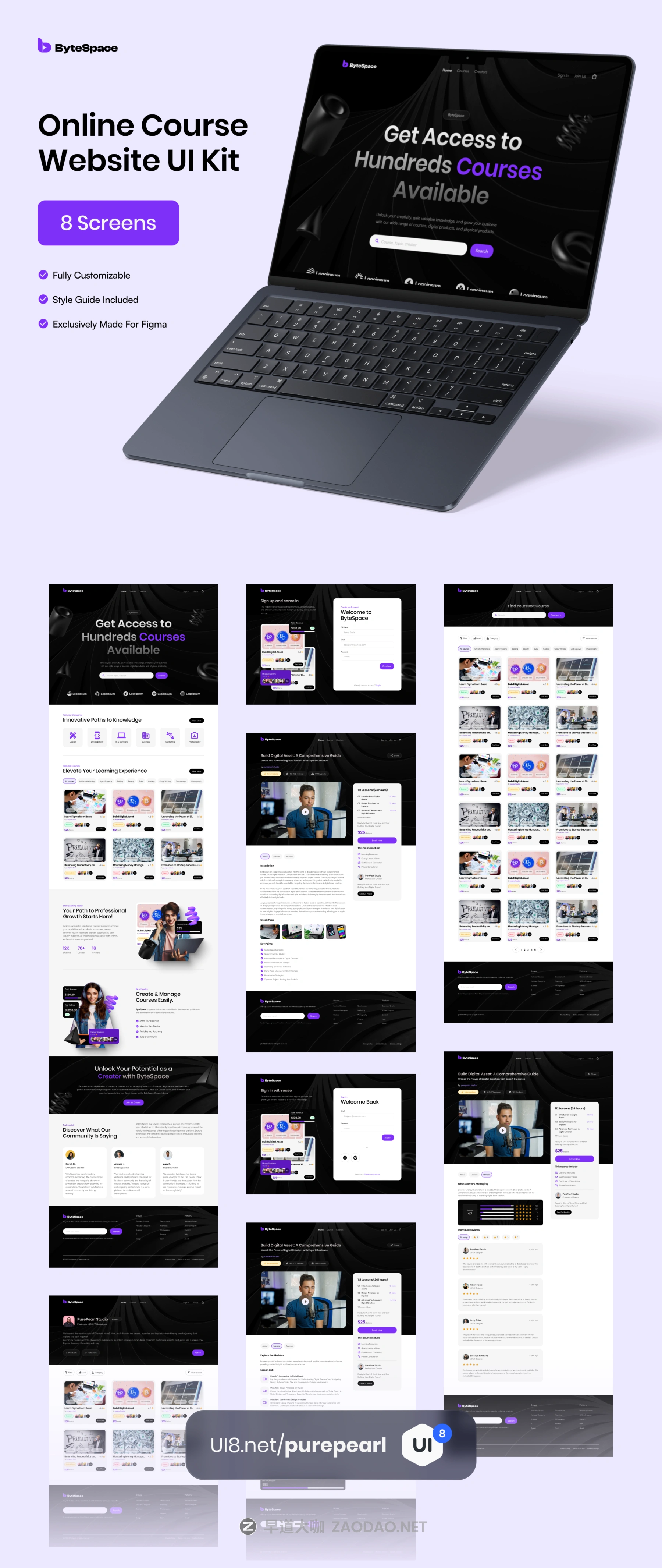 20251030e7its 20251030e7its