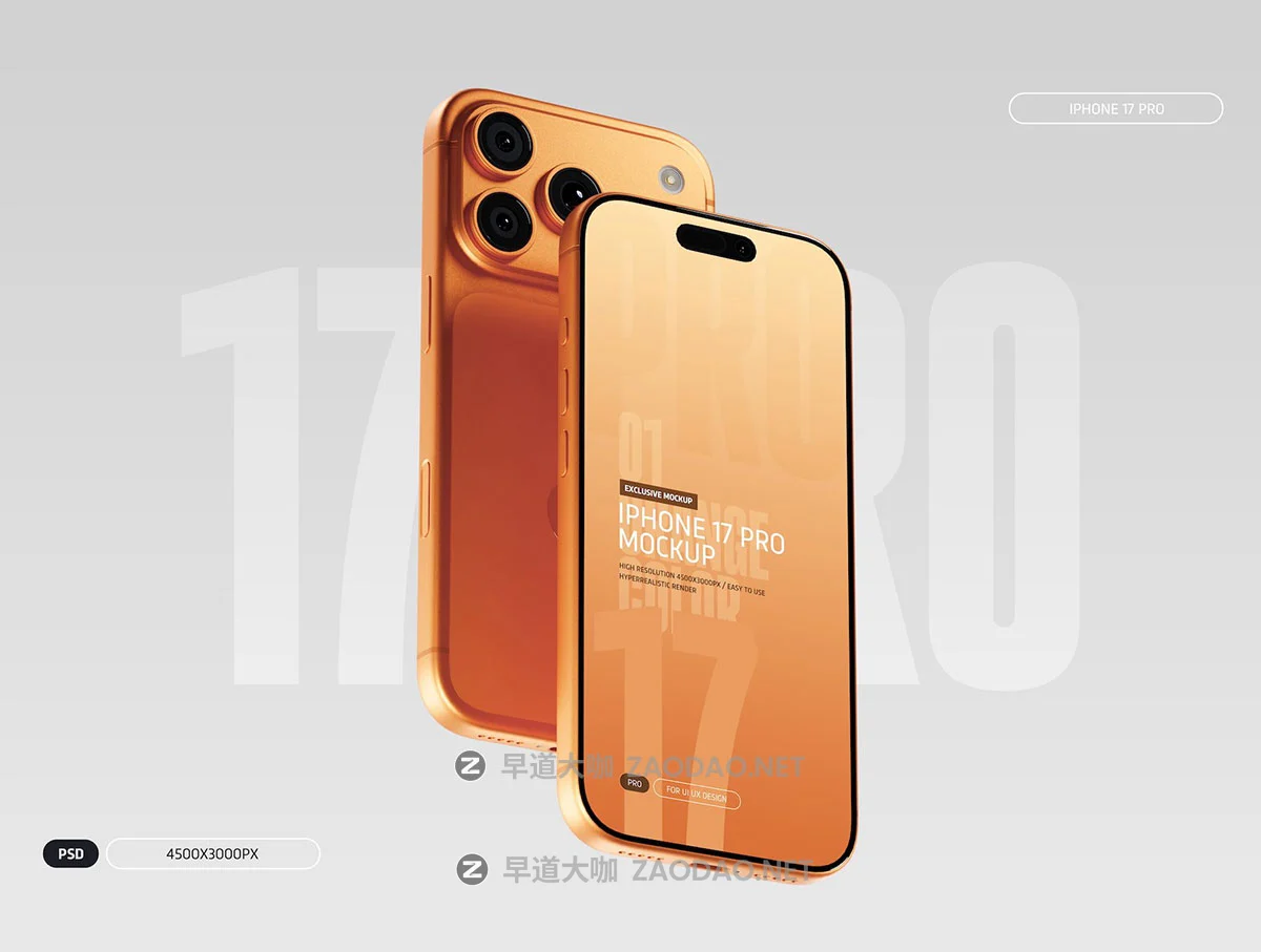 4款橙色手机ui广告app界面设计苹果iPhone 17 Pro展示贴图psd样机模板 iPhone 17 Pro Mockup PSD – Orange Color插图5 4款橙色手机ui广告app界面设计苹果iPhone 17 Pro展示贴图psd样机模板 iPhone 17 Pro Mockup PSD – Orange Color插图5