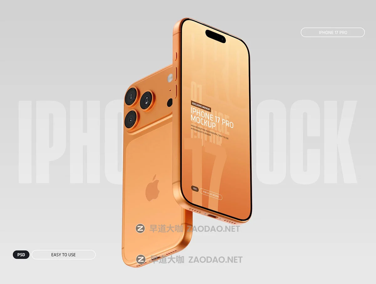 4款橙色手机ui广告app界面设计苹果iPhone 17 Pro展示贴图psd样机模板 iPhone 17 Pro Mockup PSD – Orange Color插图2 4款橙色手机ui广告app界面设计苹果iPhone 17 Pro展示贴图psd样机模板 iPhone 17 Pro Mockup PSD – Orange Color插图2