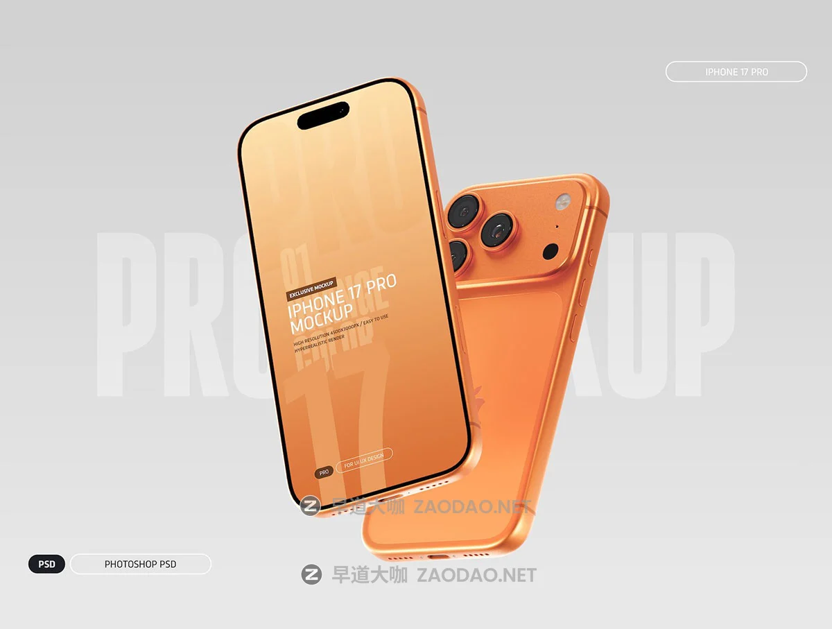 4款橙色手机ui广告app界面设计苹果iPhone 17 Pro展示贴图psd样机模板 iPhone 17 Pro Mockup PSD – Orange Color插图1 4款橙色手机ui广告app界面设计苹果iPhone 17 Pro展示贴图psd样机模板 iPhone 17 Pro Mockup PSD – Orange Color插图1
