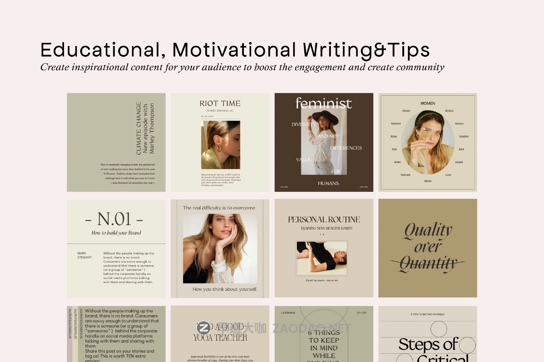 现代简约品牌推广公众号推文电商海报设计PSD模板 Engagement Boost Creator for Coaches插图14 现代简约品牌推广公众号推文电商海报设计PSD模板 Engagement Boost Creator for Coaches插图14