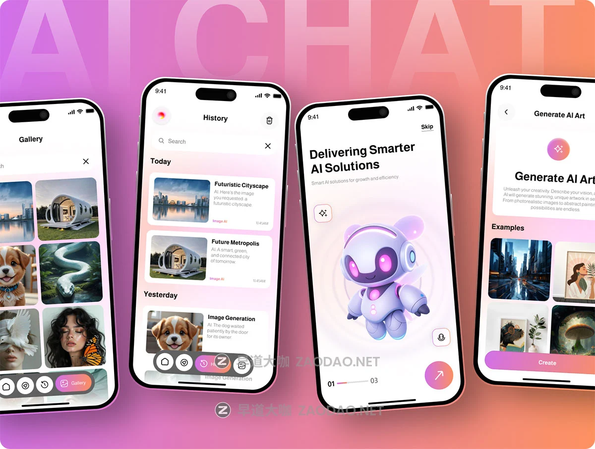 45+屏高级AI智能聊天机器人语音文案图片生成器app移动应用程序ui界面设计figma模板 Botora – AI Chatbot App UI Kit插图5 45+屏高级AI智能聊天机器人语音文案图片生成器app移动应用程序ui界面设计figma模板 Botora – AI Chatbot App UI Kit插图5