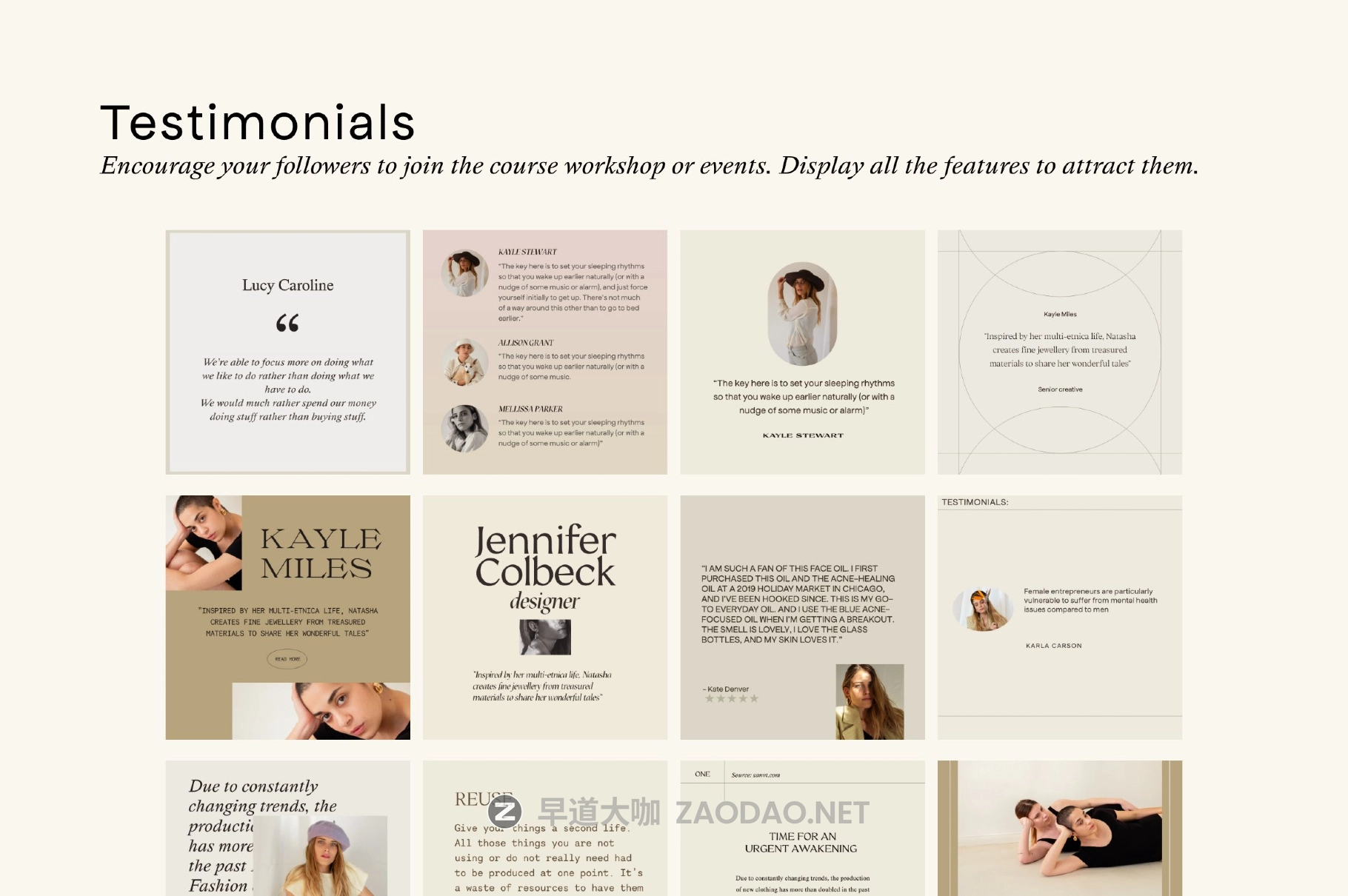 现代简约品牌推广公众号推文电商海报设计PSD模板 Engagement Boost Creator for Coaches插图12 现代简约品牌推广公众号推文电商海报设计PSD模板 Engagement Boost Creator for Coaches插图12