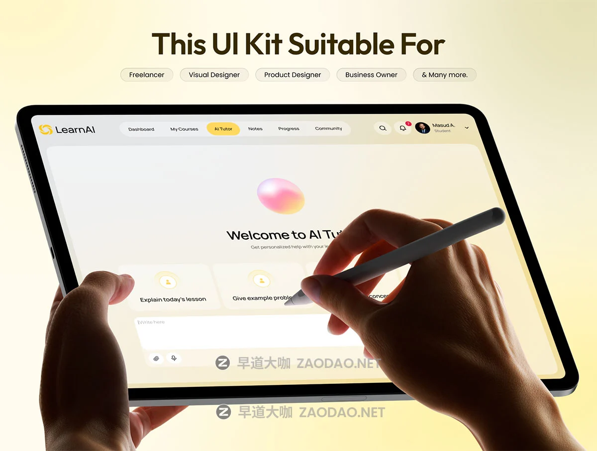 30+屏AI人工智能在线学习数据分析信息统计看板仪表盘UI界面设计Figma模板套件 LearnAI – AI Online Learning Platform UI Kit插图7 30+屏AI人工智能在线学习数据分析信息统计看板仪表盘UI界面设计Figma模板套件 LearnAI – AI Online Learning Platform UI Kit插图7
