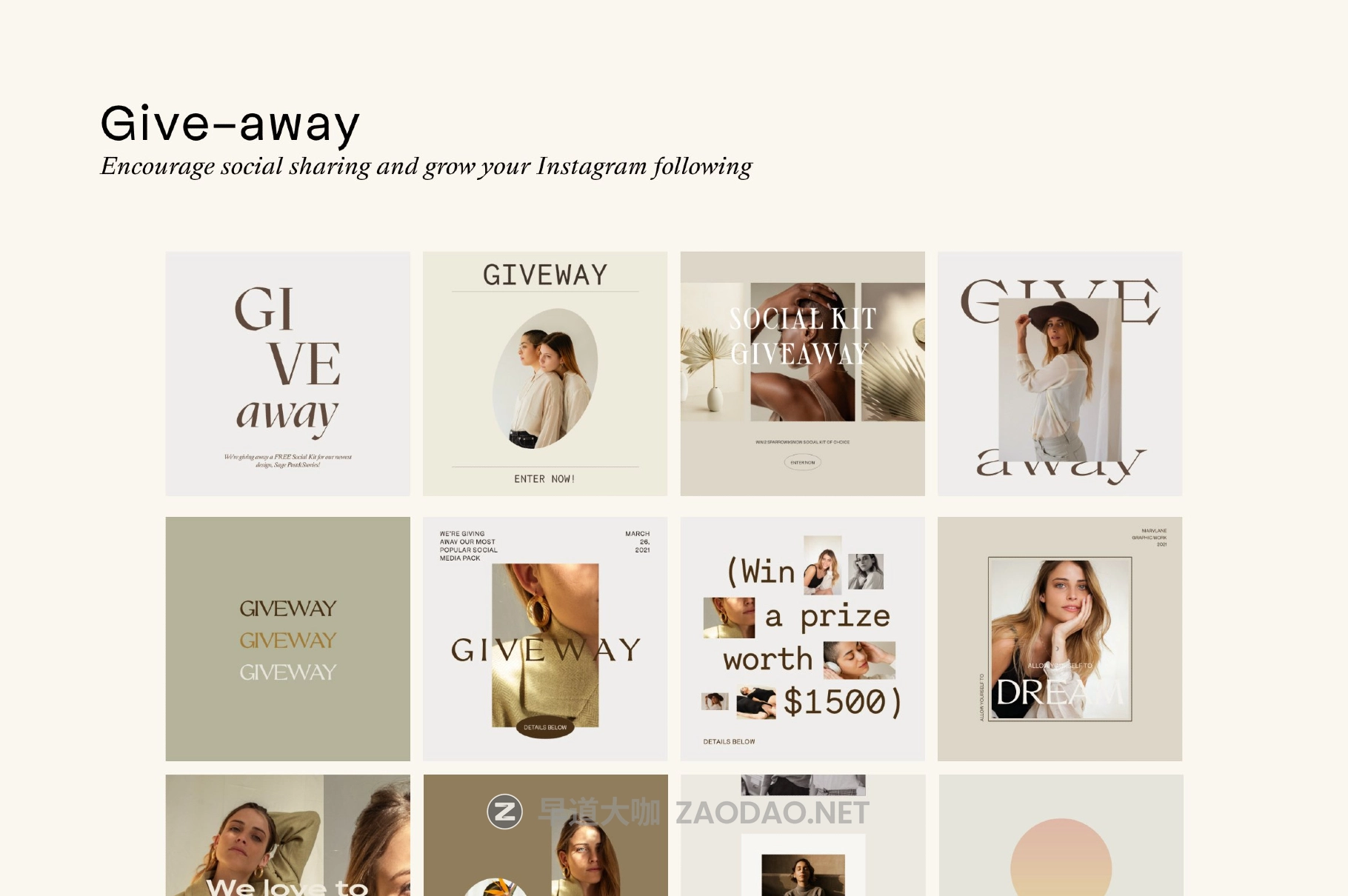 现代简约品牌推广公众号推文电商海报设计PSD模板 Engagement Boost Creator for Coaches插图18 现代简约品牌推广公众号推文电商海报设计PSD模板 Engagement Boost Creator for Coaches插图18